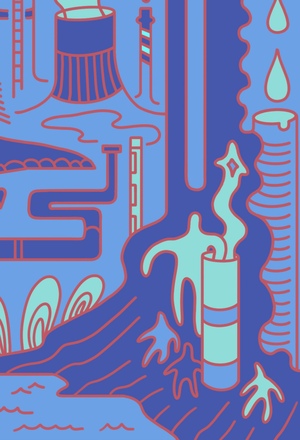 Нефть и газ