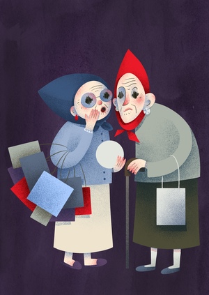 Бес/смертные