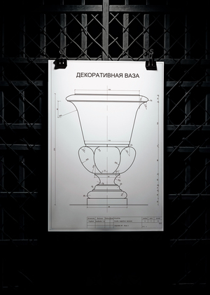Практические задания по технологиям дизайна