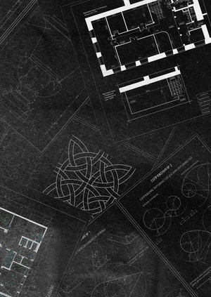 Альбом чертежей