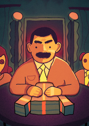 Городская Тугодума