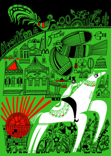 Захохломилось