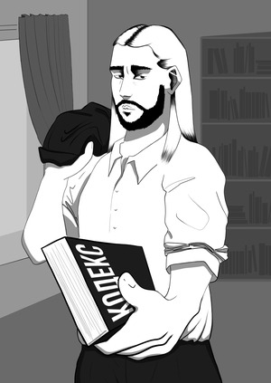 Дисциплина тела и духа якудза