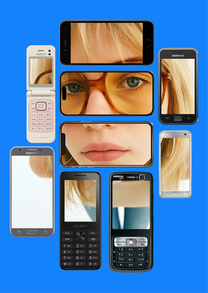 В режиме скролла