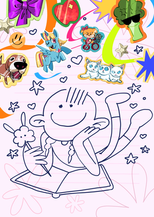 Ма литл фэмили