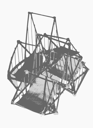 Ферменная конструкция. Крымский мост в Москве.