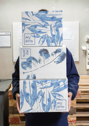 Уходовая косметика "Жуань"