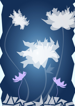 Сад второй жизни