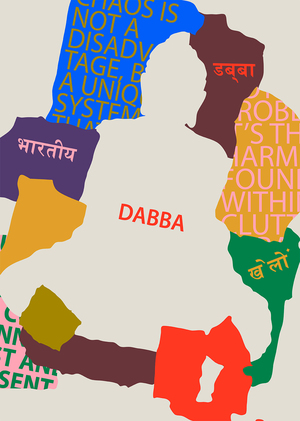 DABBA