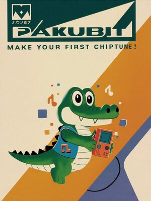 PAKUBIT глазами нейросети