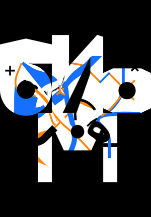 Малый фирменный стиль для компании «Биом»