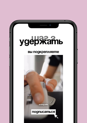 Видеоэксплейнер: контент-маркетинг в онлайн-бизнесе