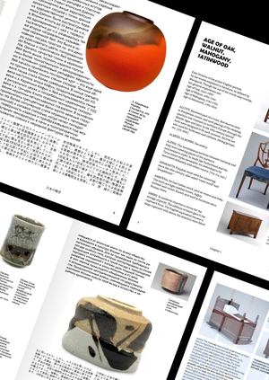 Основы типографики