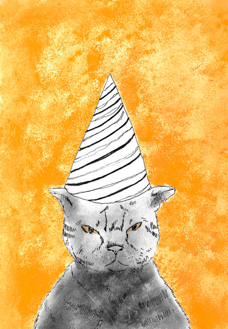 Семейный праздник