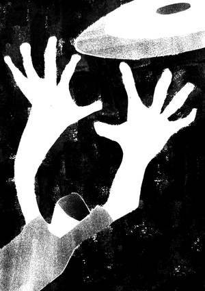 ФРИСБИ ДРАЙВ