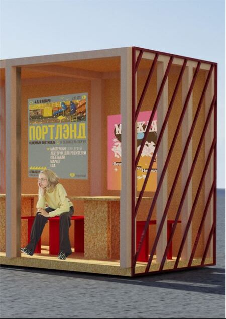 Проект парклета для Севкабель-порта