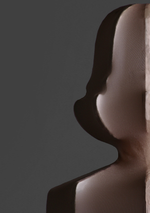 Свет Фортуни