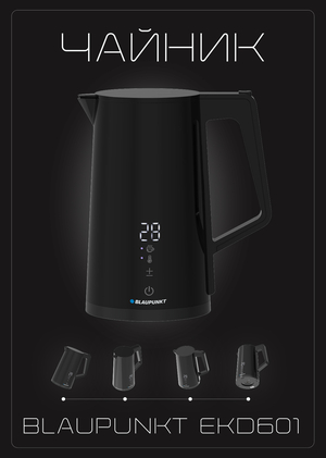  Учебное упражнение по 3D моделированию и анализу