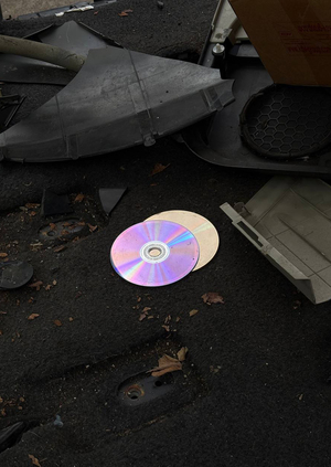 Проверка на человечность