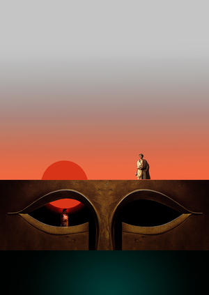 Орестея:  Обреченный род Атрея