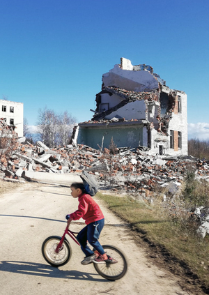 Фантомная реконструкция