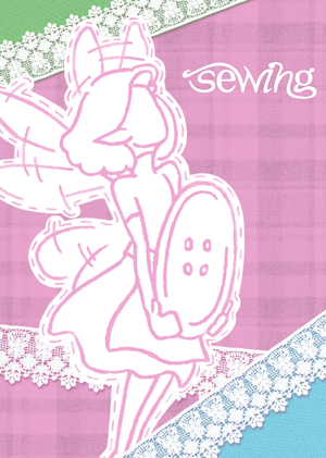 Sewing
