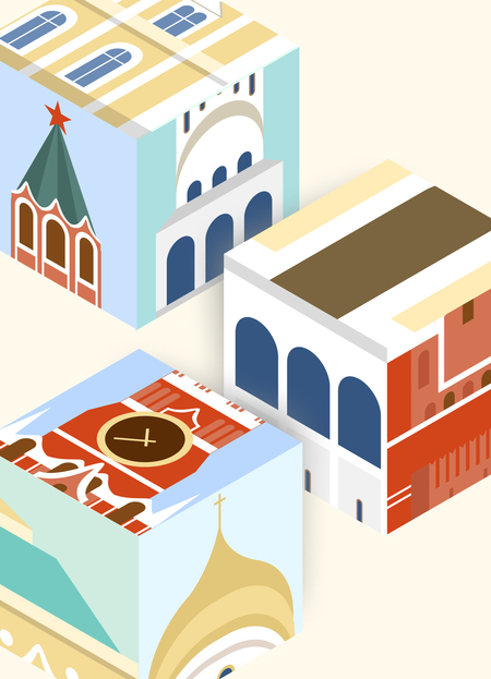 Семейная игрушка-сувенир: кубики "Собери Кремль"