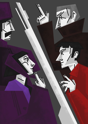 Ветер, вьюга