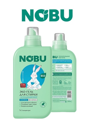 NOBU: экологичная бытовая химия с технологией NANO GREEN