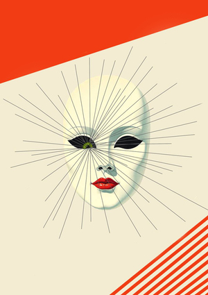 ИГРА ВЗГЛЯДОВ