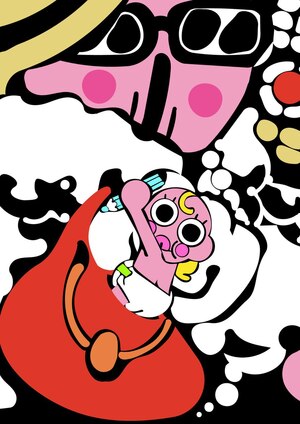 Мосты поколений