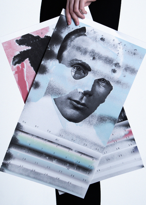 Календарь незавершённости