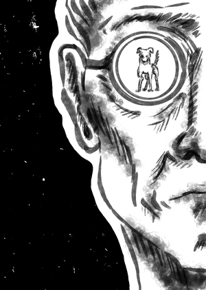 Граница жизни