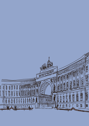 Пространство покоя 