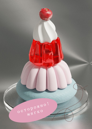 Антистресс для Chilli