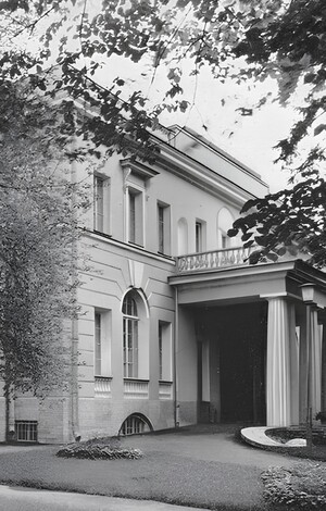 Часть 2: Анализ «Духа времени»