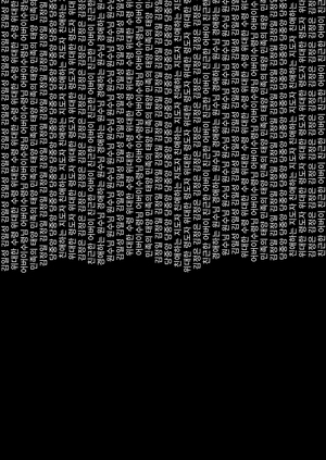 К северу от 38 параллели