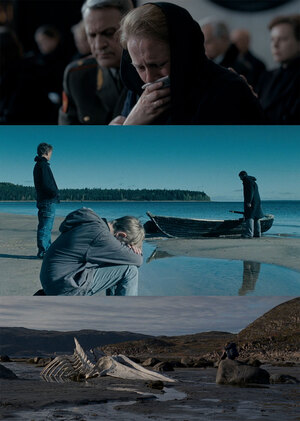 Страх и грех