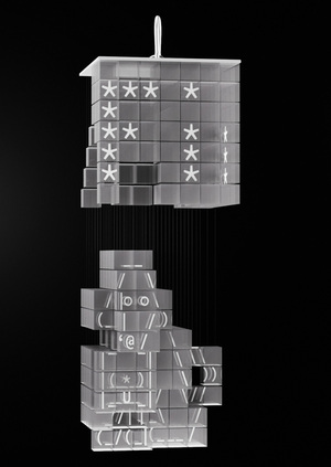 Юю́ки — подвесной декор