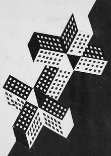 Архитектор другой гравитации