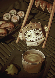 Takifugu
