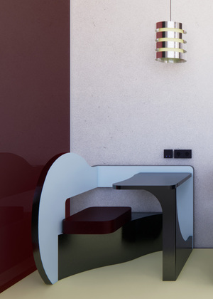 Клаузура рабочего места