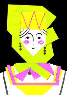 Святая Варвара