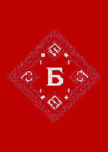 U Babuli: стартап с использованием AI U Babuli: стартап с использованием AI
