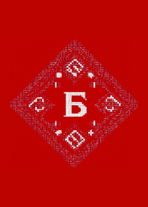 U Babuli: стартап с использованием AI