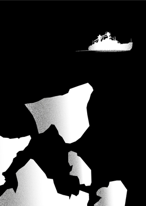 Атомный Ледокол