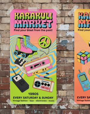 Ярмарка "Каракули"