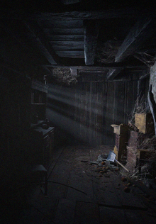 Историческая справка