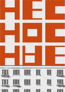 НЕСНОСНЫЕ