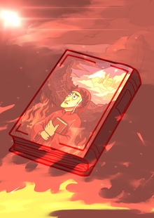 Эмперий
